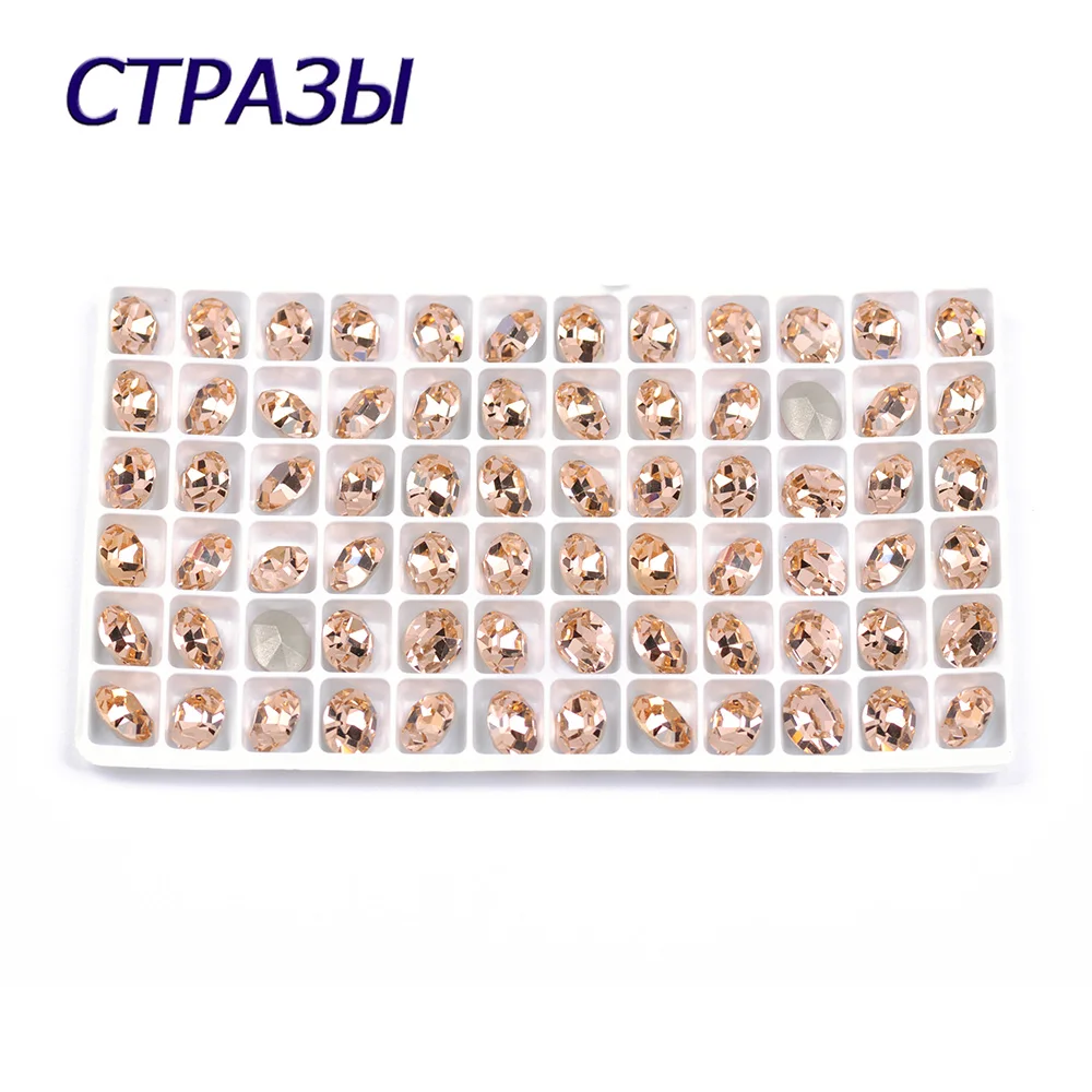 CTPA3bI K9 Glitter Light Peach Glass Crystal Rhinestone Silver Pointback Bottom With Claw Stones For Garment Bags Decorations