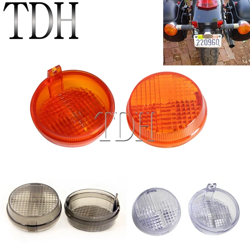 Front/Rear Turn Signal Lens For Kawasaki Vulcan 1600 Classic Nomad ALL Honda Cruisers VN1600 1500 900 750 Round Blinker Lense