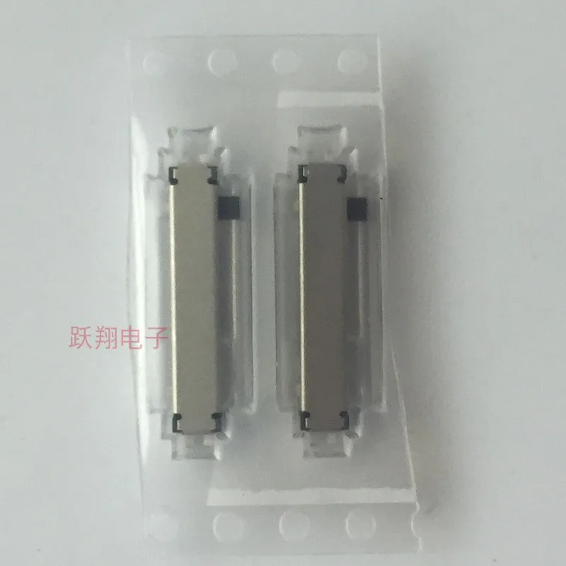 Original Repair Part For New 2DS XL For New 2DS LL Volume Button Switch Volume Switch Board Replacement