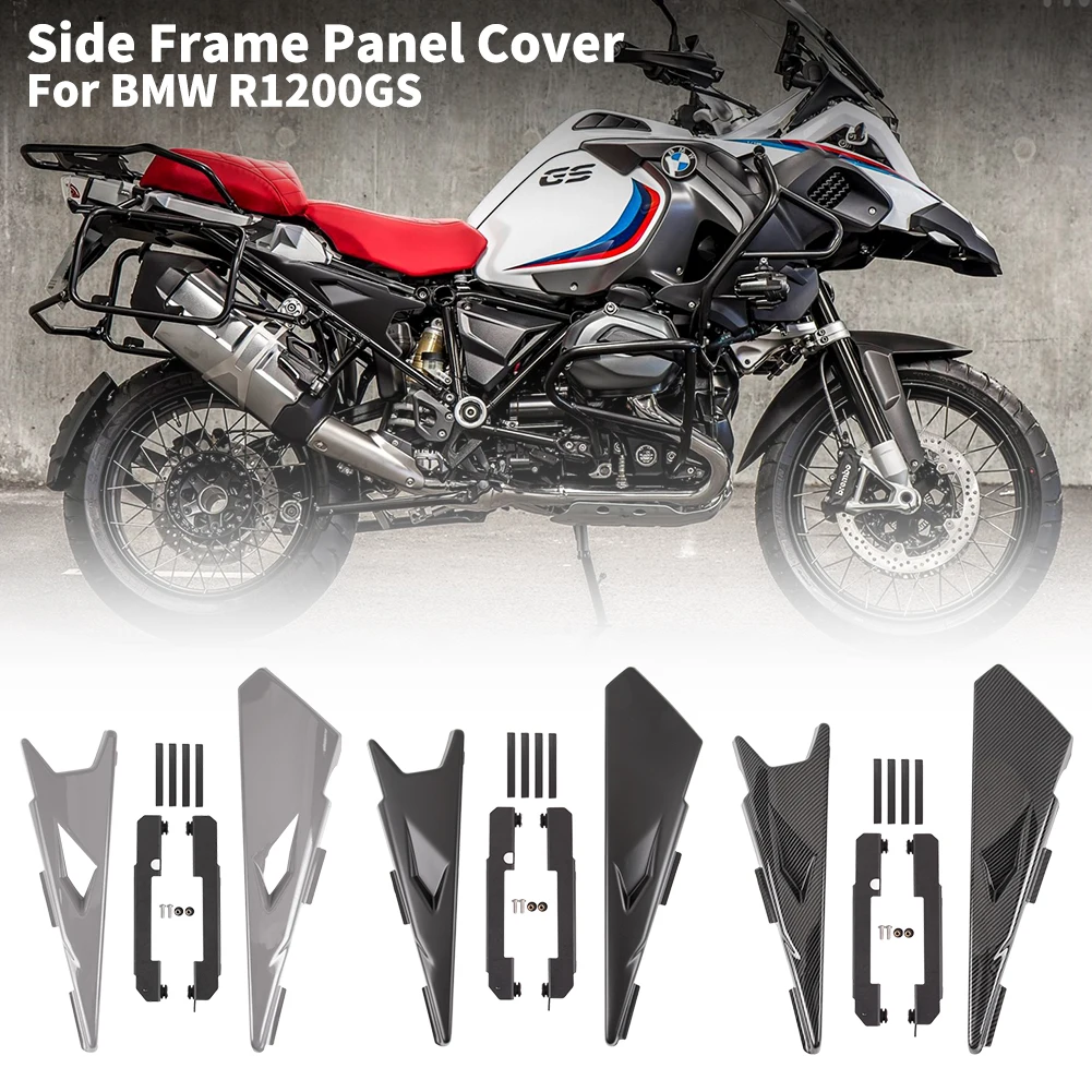 

Motorcycle Frame Side Panel Guard Cover Protector Fairing for 2017 2018 2019 2020 BMW R1200GS R1200 GS LC Adventure R1250GS ADV