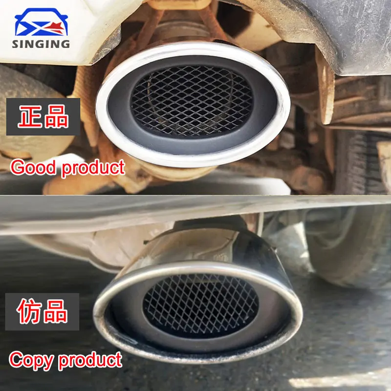 Car Exhaust Tip Stainless Steel Pipe Chrome Tail Muffler Car Accessories Decorative pipe auto parts For BEIJING bj30