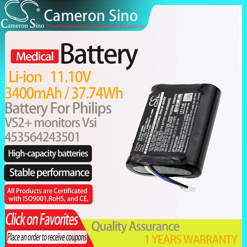 CameronSino Battery for Philips VS2+ monitors Vsi fits Philips 453564243501 Medical Replacement battery 3400mAh/37.74Wh 11.10V