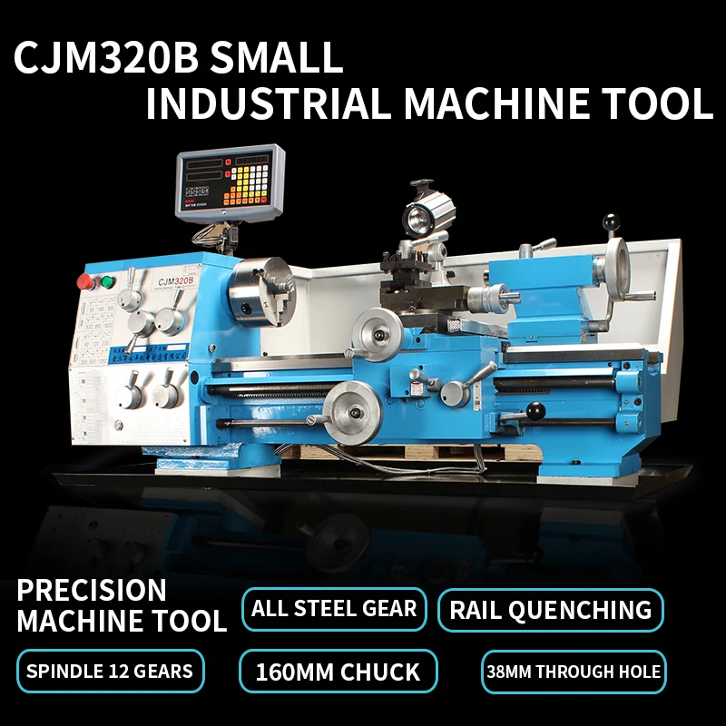 Micro Machine Tool CJM320B Lathe Household Machine Tool Small Lathe Precision Instrument Lathe Desktop Lathe