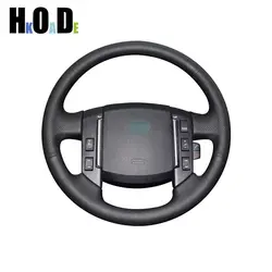 Leather braid for steering wheel For Land Rover Freelander 2 2007-2012 Black PU Artificial Leather Car Steering Wheel Cover