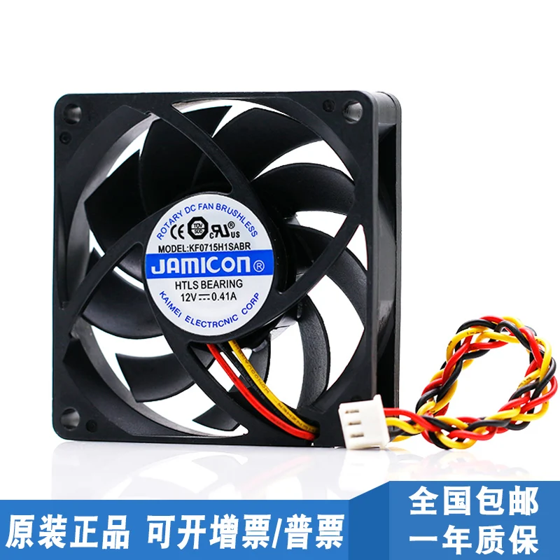 

Jamicon KF0715H1SABR 7 см 12В 0.41A Ups C1K C2K C3K Power-Fan