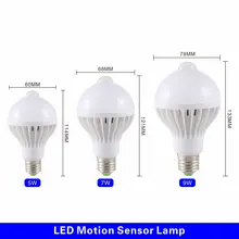 2pcs LED Bulbs with PIR Motion Sensor #2