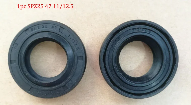 1PC water seal SPZ25 47 11/12.5 oil seal for Galanz roller washing machine