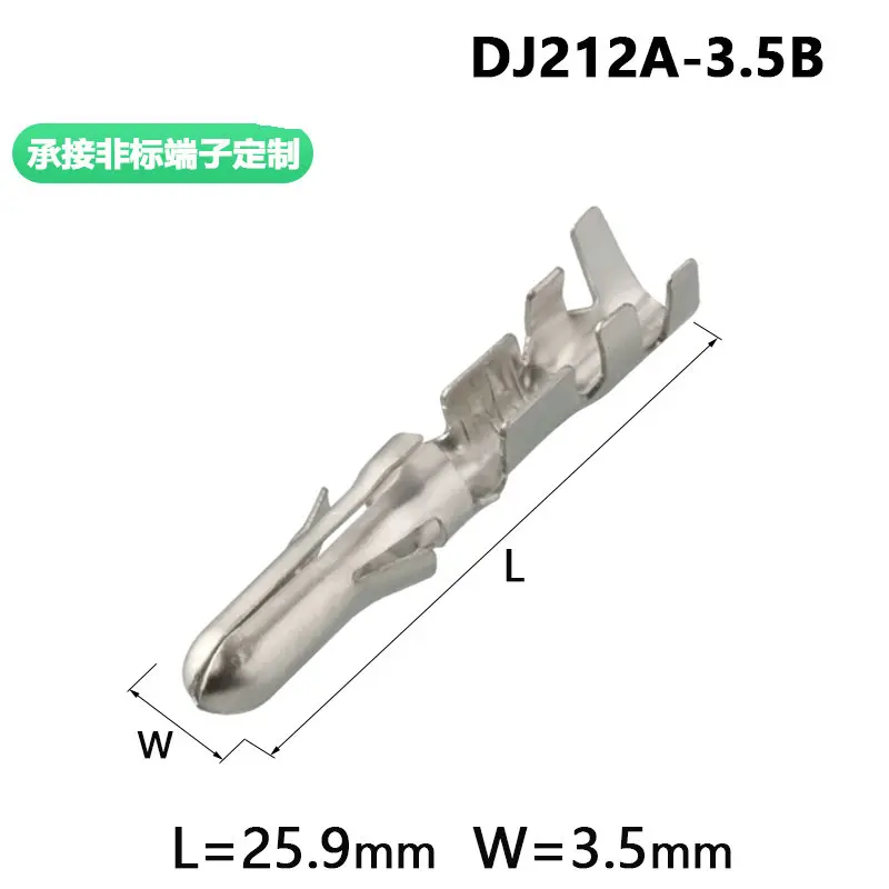 50PCS Round insert spring bullet aircraft type 3.5 wiring tinned copper terminal dj212a-3.5b 02092101 02092103 02092116 02092118
