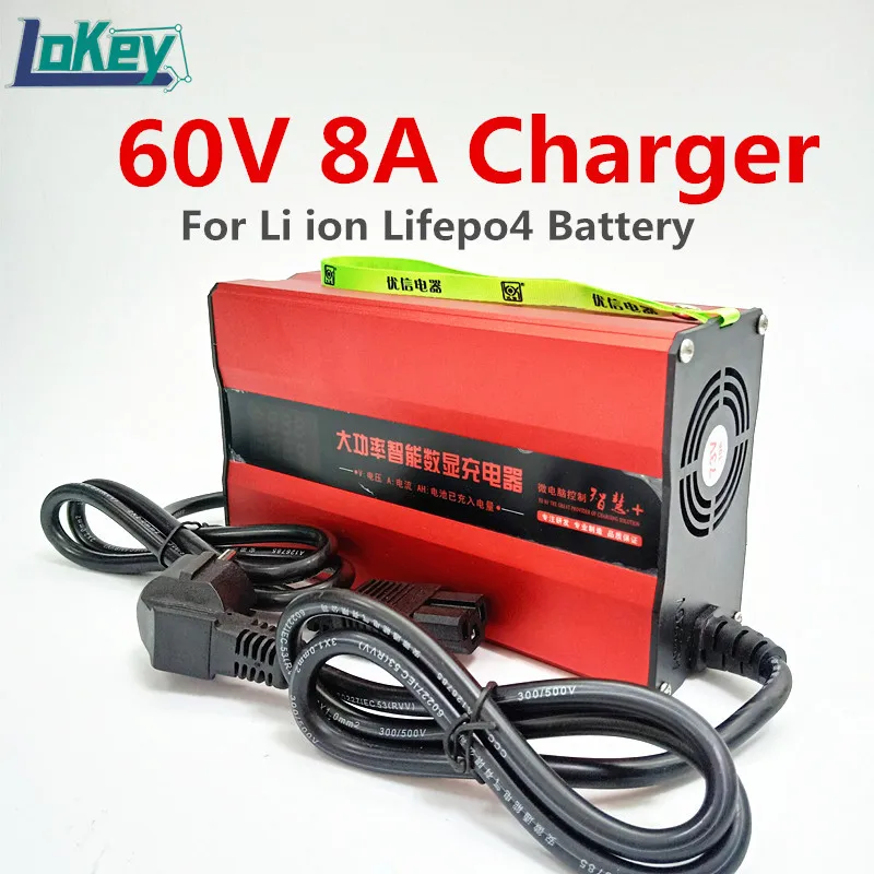 60V 8A Smart Charger cargador Lithium battery 16S 67.2V 17S 71.4V Li ion 20S 73V Lifepo4 carregador de pilhas with LCD screen