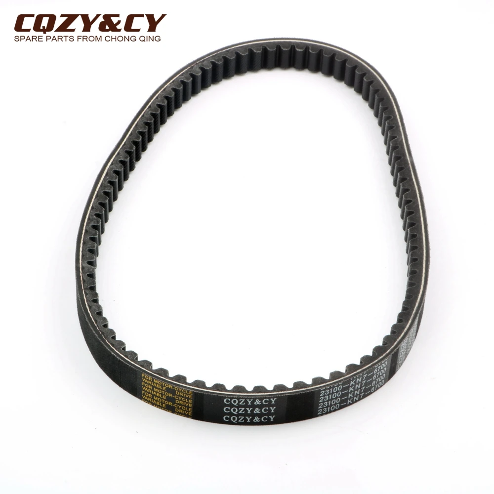 Scooter 799 19 28 CVT Drive Belt For Kymco Bet & Win Dink Classic LX 125 Grand MXER MXU 125cc 150cc 23100KKC2900 00127985