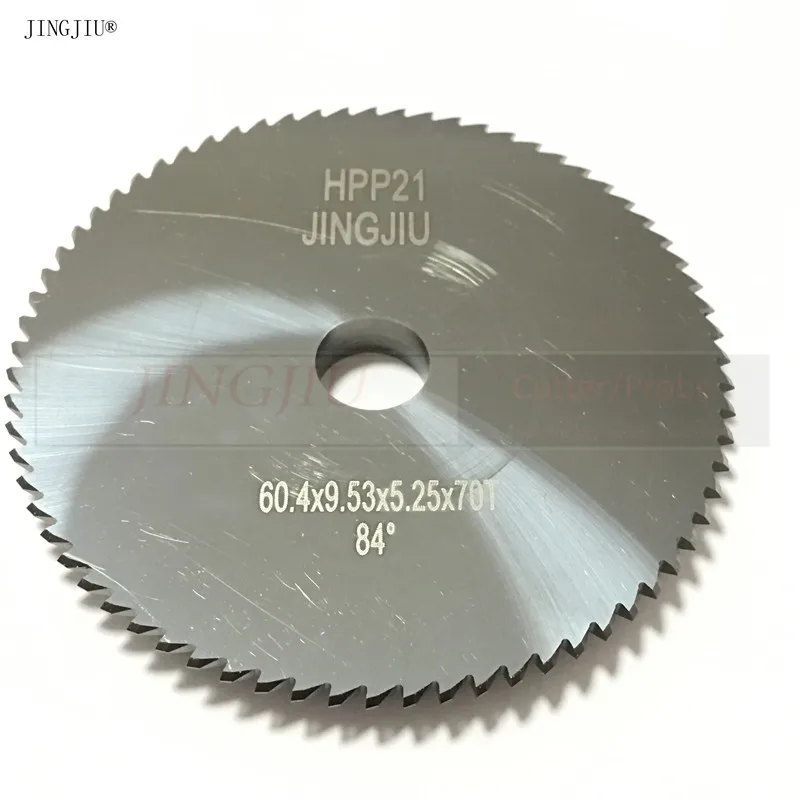 Milling Cutter HPP21(P21) for SILCA DELTA 2000 MC & DELTA PLUS & DELTA 2000 SOFER & DELTA 2000 FS & DELTA 2000 JAPAN Key Machine