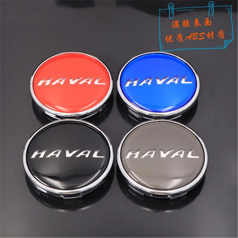 For Great Wall Haval H3/H4/H6/H7/H8/H9/M6/F7 Wheel Cover Hover H3 Tire Wheel Center Logo Cap