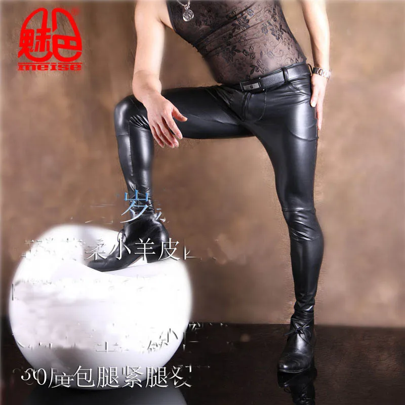 Men\'s Tight Latex Faux Leather Pants PU Motorcycle Straight Leg Boots Casual Pencil Trousers New Style Fashion City Skinny Jeans