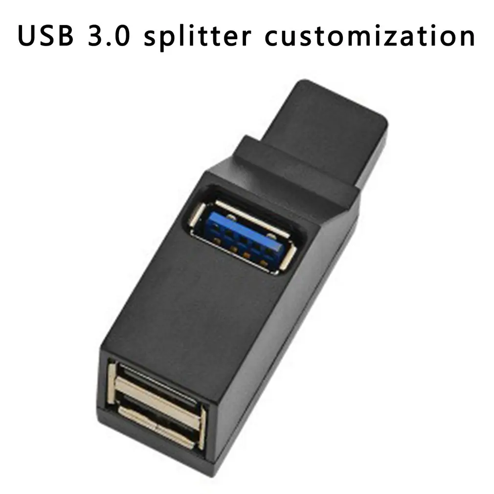 3.0 In-line Mini Portable USB 3-port Splitter USB Port Extender ABS Plastic Shell Sandblasting Process