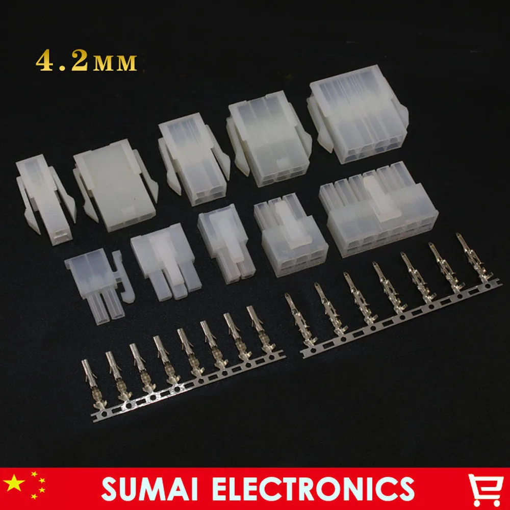 2Pin/3Pin/4Pin/5Pin/6Pin/8Pin... 4.2mm 5557&5559 electrical connector plug sets