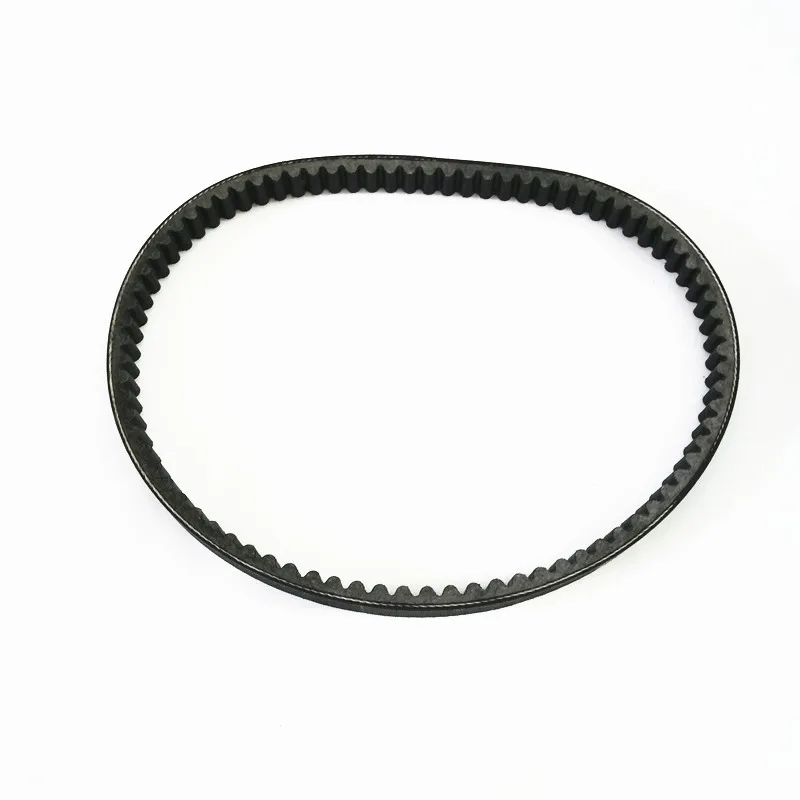 

Motorcycle Transmission Belt High kevlar Driven Belt For Yamaha YP250 YP Majesty 250 1995-2006 5P0-E7641-00 NEW