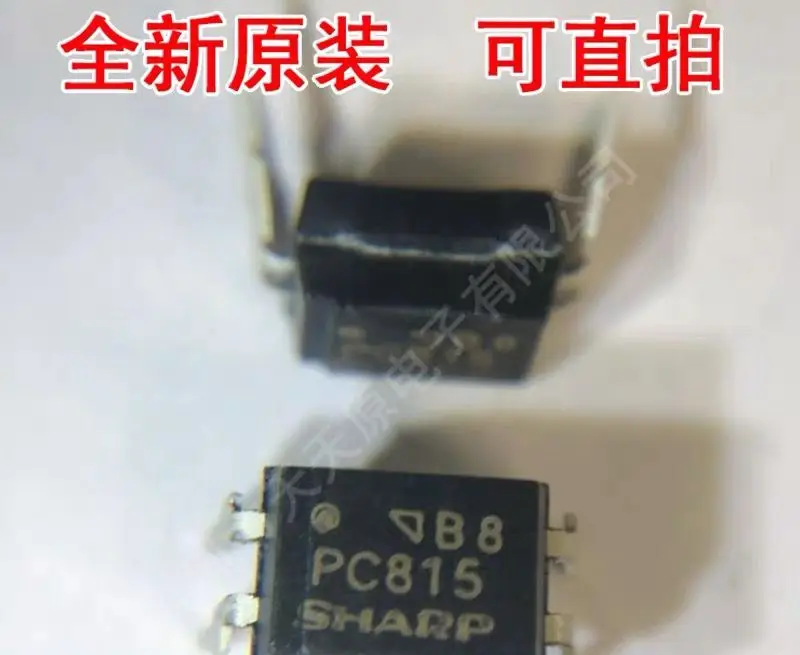 10 шт./лот MT41K64M16TW-107IT:J BGA96 OB2358AP DIP8 PC815 DIP4 PC817 DIP16 RC82540EM BGA S25FL128SAGNFI003 WSON8