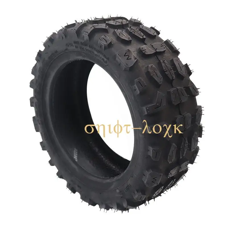 100/65-6.5 Tire Vacuum Tubeless Tyre for Electric Scooter Dualtron 11 Inch Widened Wear-resisting  Parts