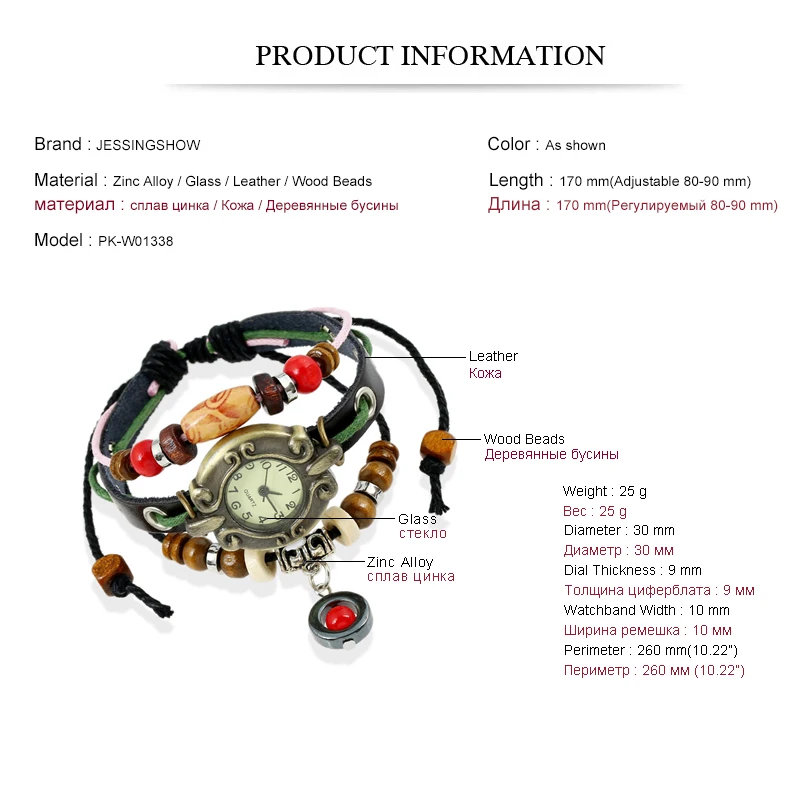 Jessingshow kobiety Retro nit pleciona bransoletka skórzany pasek Vintage drewniane koraliki zegarek biżuteryjny zegar cyfrowe regulowane bransoletki