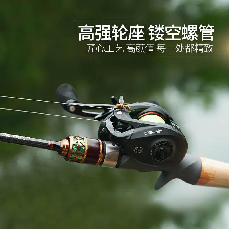 LURESTAR STREAMER High Carbon Spinning Casting Lure Rod 1.65m 1.72m L/UL Power F Action Lure WT 1-12g Fishing Rod Stream Rod