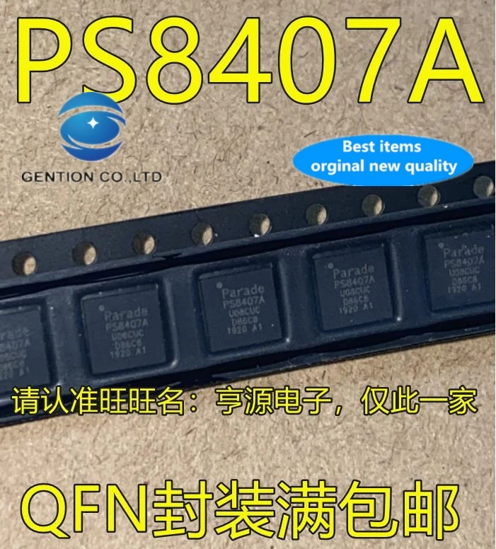 10PCS PS8407A QFN IC notebook computer chip PS8407A are of good quality in stock 100% new and original