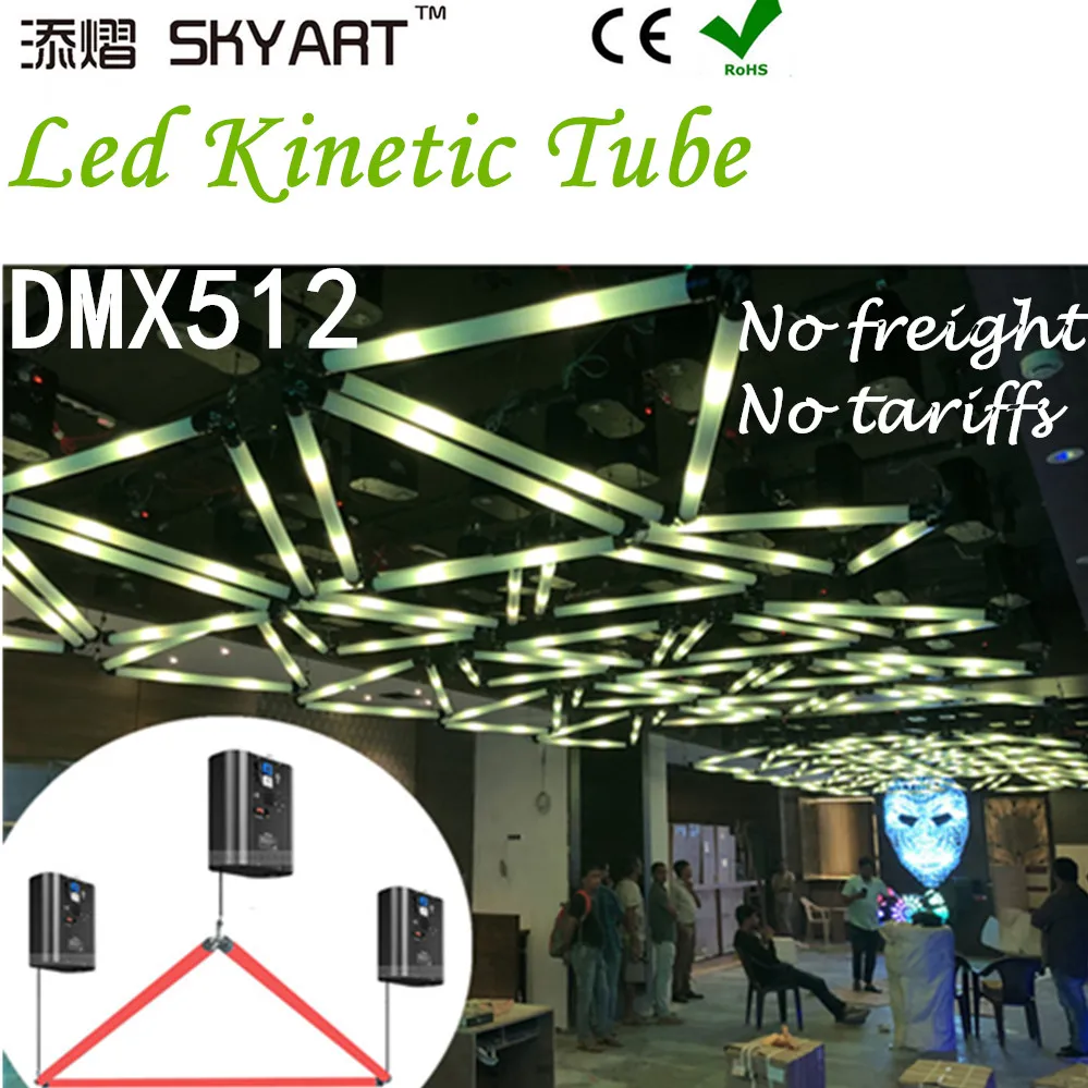 RGB color dmx control lift stage lighting kinetic tube light winch lights for bar party wedding vocal concerts yard dj