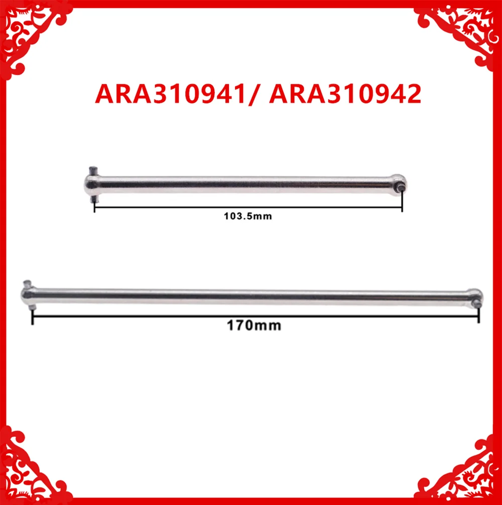 Steel Front/rear center dogbone 103.5/170mm drive shaft avoid vibration for 1/7 Arrma ARA109011 ARA1090011/7 LIMITLESS/FELONY