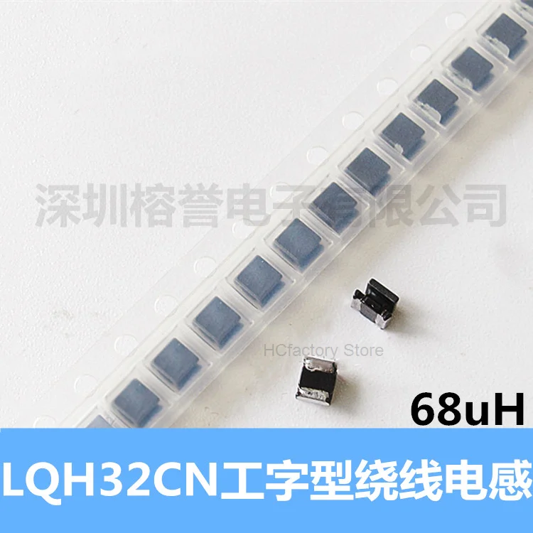 Oryginalny oryginalny 50 UDS lqh32cn680k53l oryginalny automatyczny patch h SMD 3225 / 1210 68uh 130mA hurtownie