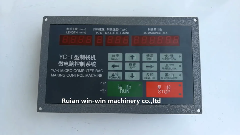 Imagem -06 - Yc-i Yc1 Cnc ac dc Regulador de Velocidade do Motor Controlador Micro Computador para Bolsa Que Faz a Máquina