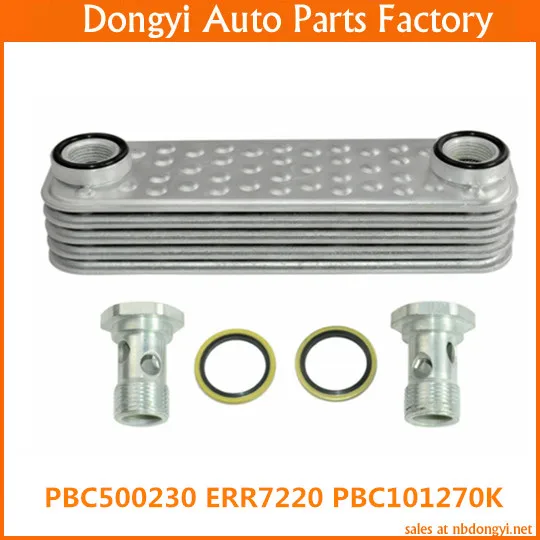 

Высококачественный теплообменник масляного радиатора для PBC 500230 ERR7220 PBC 101270 К