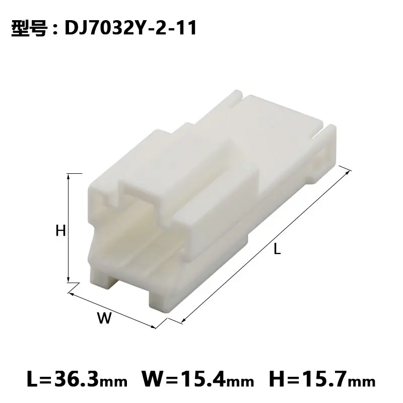 10sets electric seat reading lamp connector 7123-8335 7122-8335 dj7032y-2-11-21