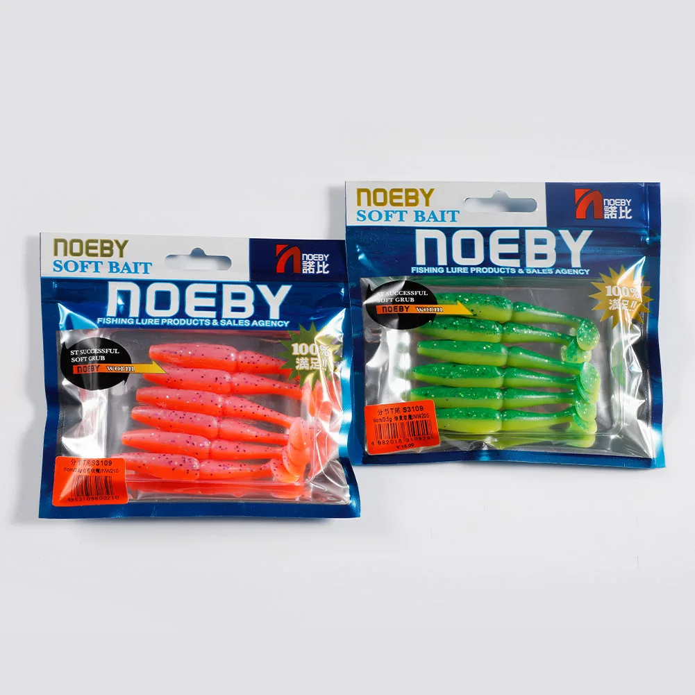 NOEBY Shad 8cm – Señuelo blando wobbler para lubina - imagen 4