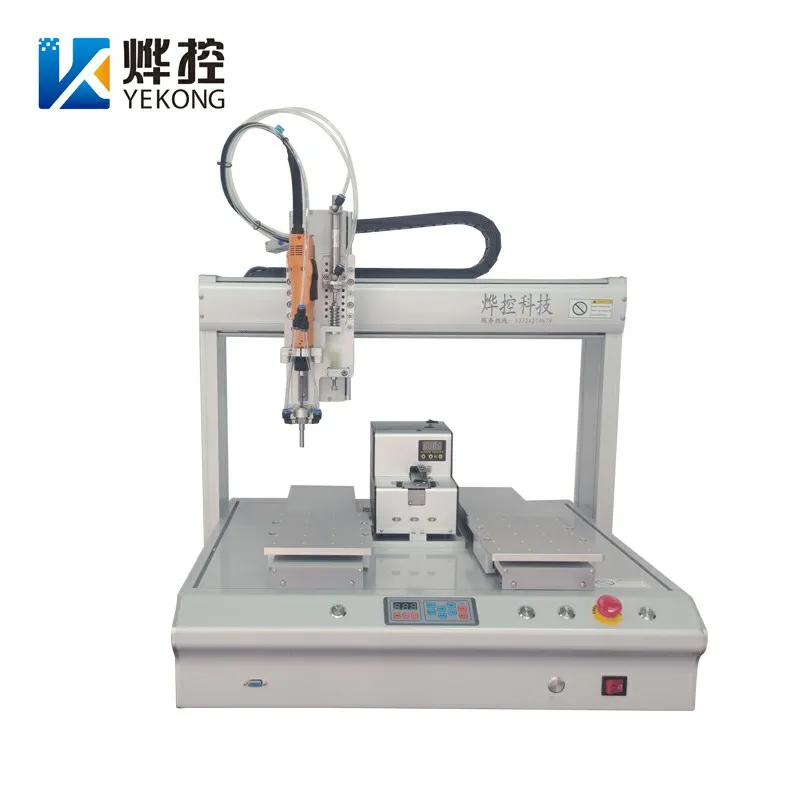 Five Axis Double Tables Automatic Screw Fastening Machine Screw Locking Machine With Screw Feeder