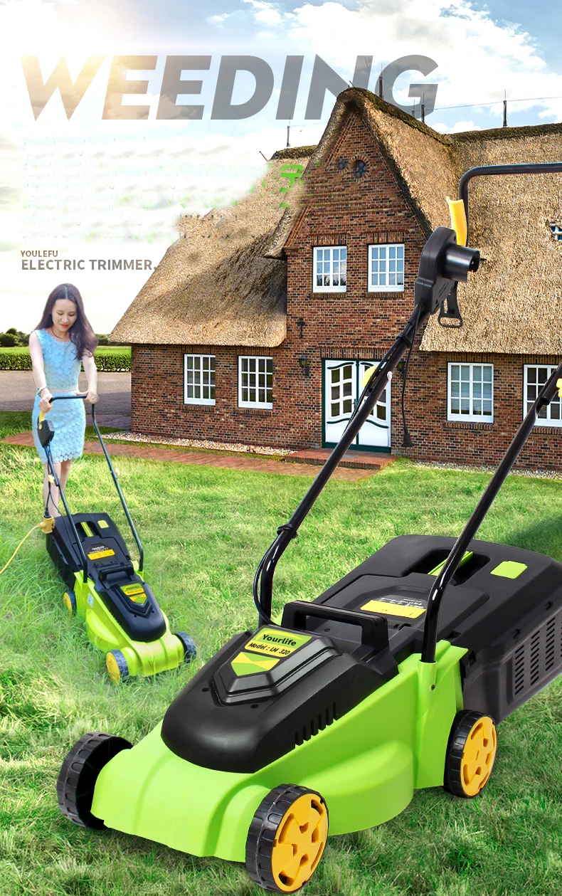 High quality 1600W Home Electric Lawn Mower Touching Lawn Mowers Push-type Lawn Mower 230V-240V / 50Hz 330mm 3300r/min Hot Sale