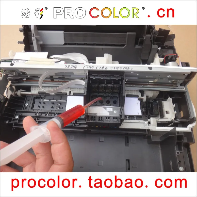 Printhead Maintenance Repair Cleaning Liquid Kits Pigment Sublimation Dye Ink Print Head Clean Tool Sets For Canon HP Epson