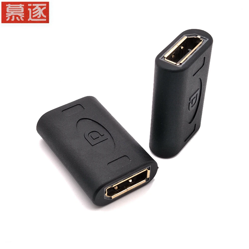 1PCs New DP to DP Display Port Female to Female Adapter Connector Coupler Extender Tool Outdoor Emergency Charging Connector