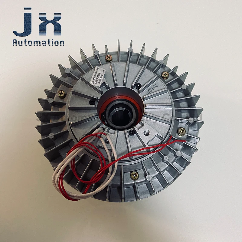 1.2กก./12N.m WEIZHENG Air Shaftผงแม่เหล็กคลัทช์เบรคYS-1.2A1 สําหรับเครื่องจักรการพิมพ์