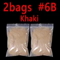 2 bolsas color caqui 6B