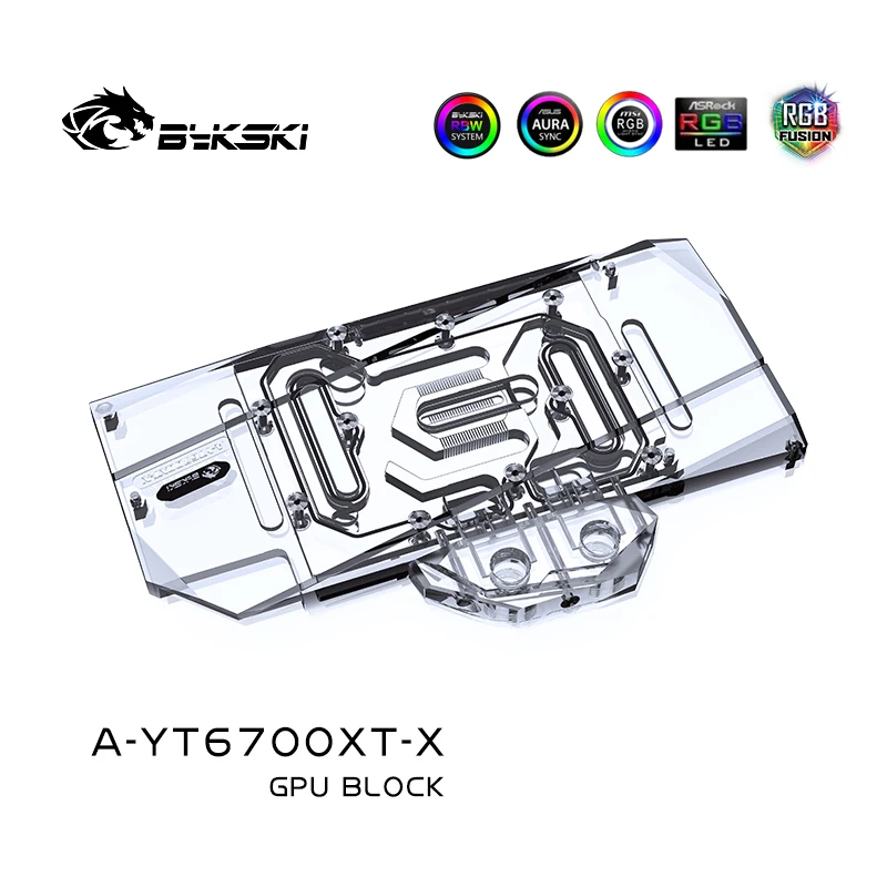 冷却器Bykski-A-YT6700XT-X GPU,グラフィックビデオカード,リアプレート,Yeston用ウォーターブロック,rx6700xt,PC,rgb