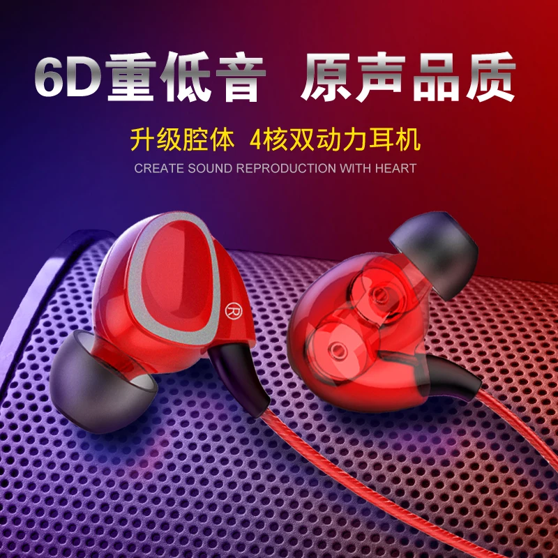 LOPPO D15 Ear-hanging wired headset Sound Discrimination Noise Isolating HD HiFi for xiaomi hauwei oppo vivo Samsung Galaxy s10