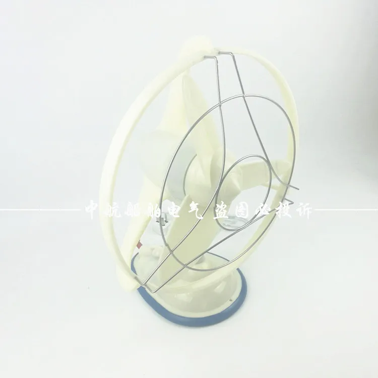 navigation  AC220V24V44W    Wall mounted marine AC DC fan fb300-220j