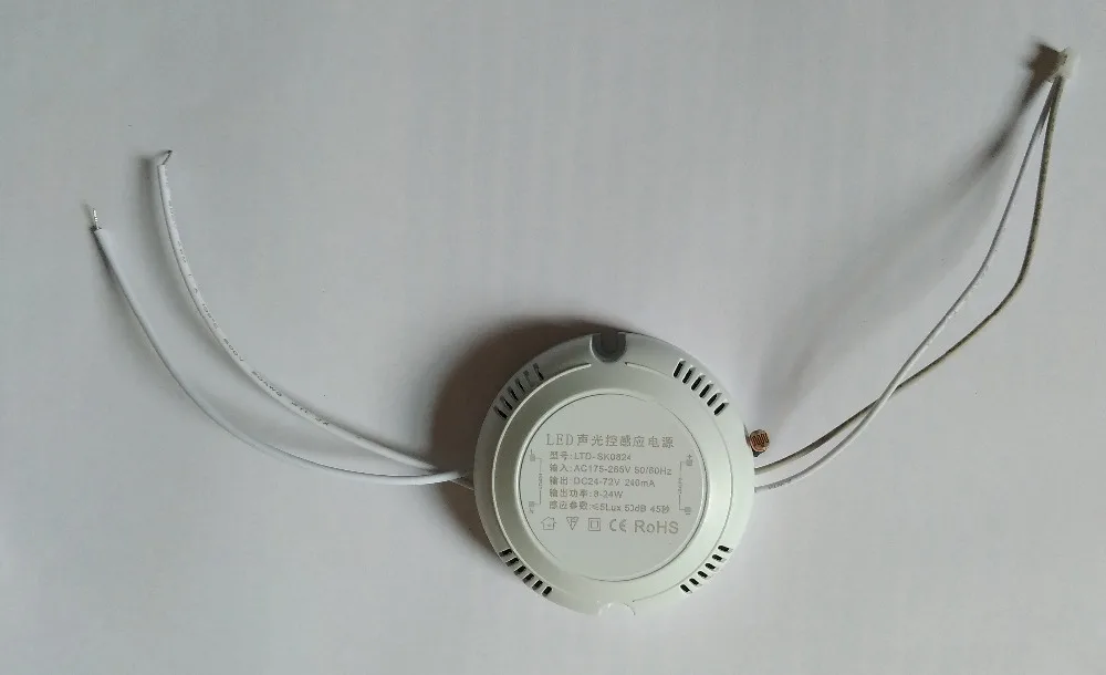 PIR Infrared Motion Sensor LED Tube Light 220V ceiling Lamp Radar Motion Sensor 12w 15w 18w smd5730