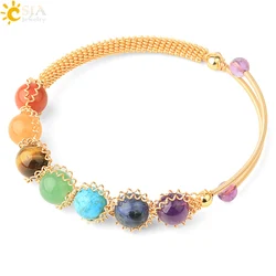 CSJA Healing 8mm 7 Chakra Bracelet Natural Stone Wire Wrap Copper Bracelets for Girl Gold Color Open Cuff ummer Jewelry G671