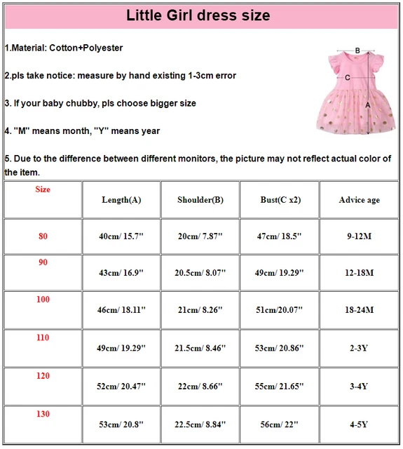 Dress size for 7 yr old girl hotsell