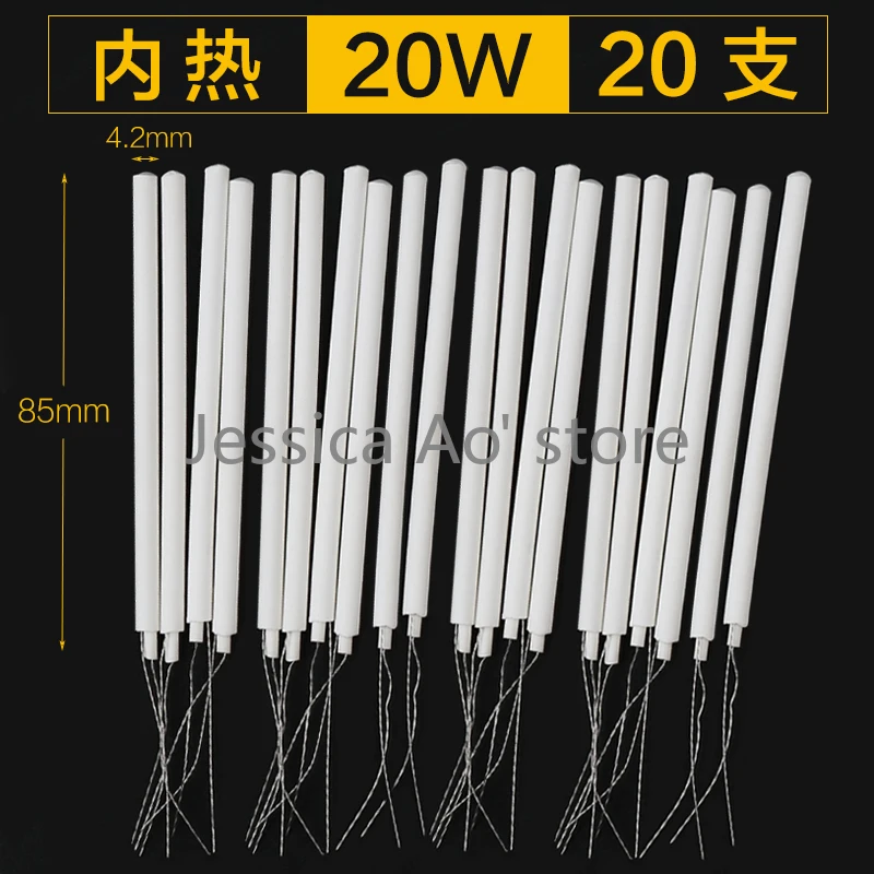 20pcs 20W 35W 50W  Soldering Tools Electric Soldering Iron Internal Heating Core Ceramic Heater Core for Solder Iron