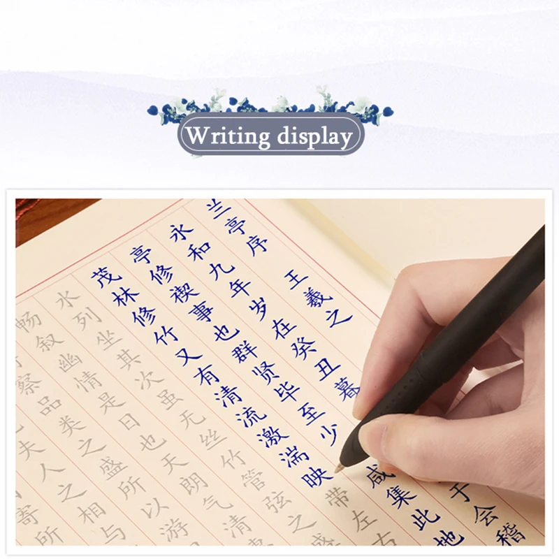 Caracteres chineses reutilizáveis caneta caligrafia copybook caneta apagável duro copybook adultos arte escrita livros lantingxu