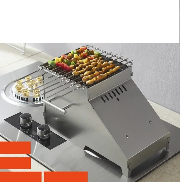 Stainless steel gas barbecue grill detachable household gas stove barbecue skewer 206-1/2