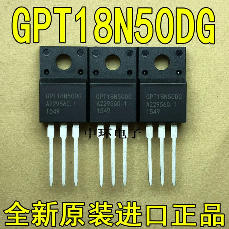 

10 PCS GPT18N50DG TO-220F GPT18N50 18N50 18A 500V