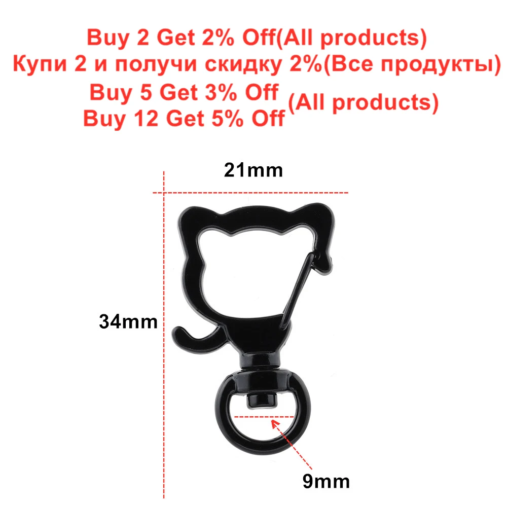 5pcs Bear Shape Snap Hook Trigger Clips Buckles Keychain Lobster Clasp Hooks for Necklace Key Ring Clasp Jewelry Making Supplies