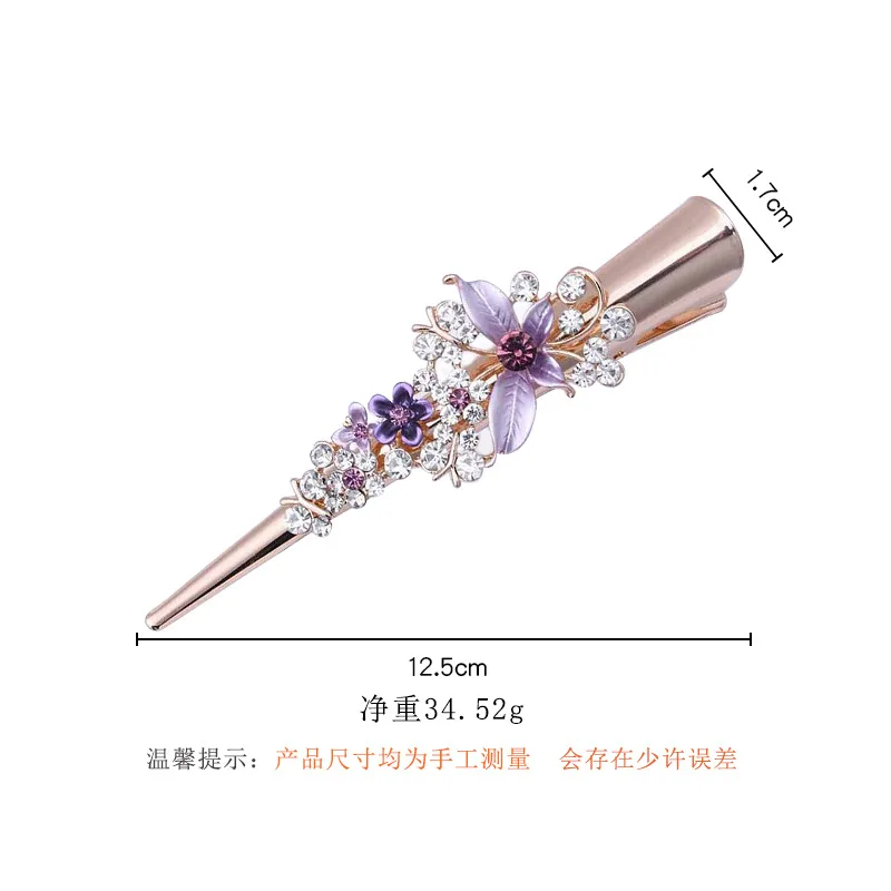 Flower Rhinestone Women Hair Accessories  Beautiful Floral Hair Clip Girls Hair Pins Sweet Wedding Headwear Crystal Barrette